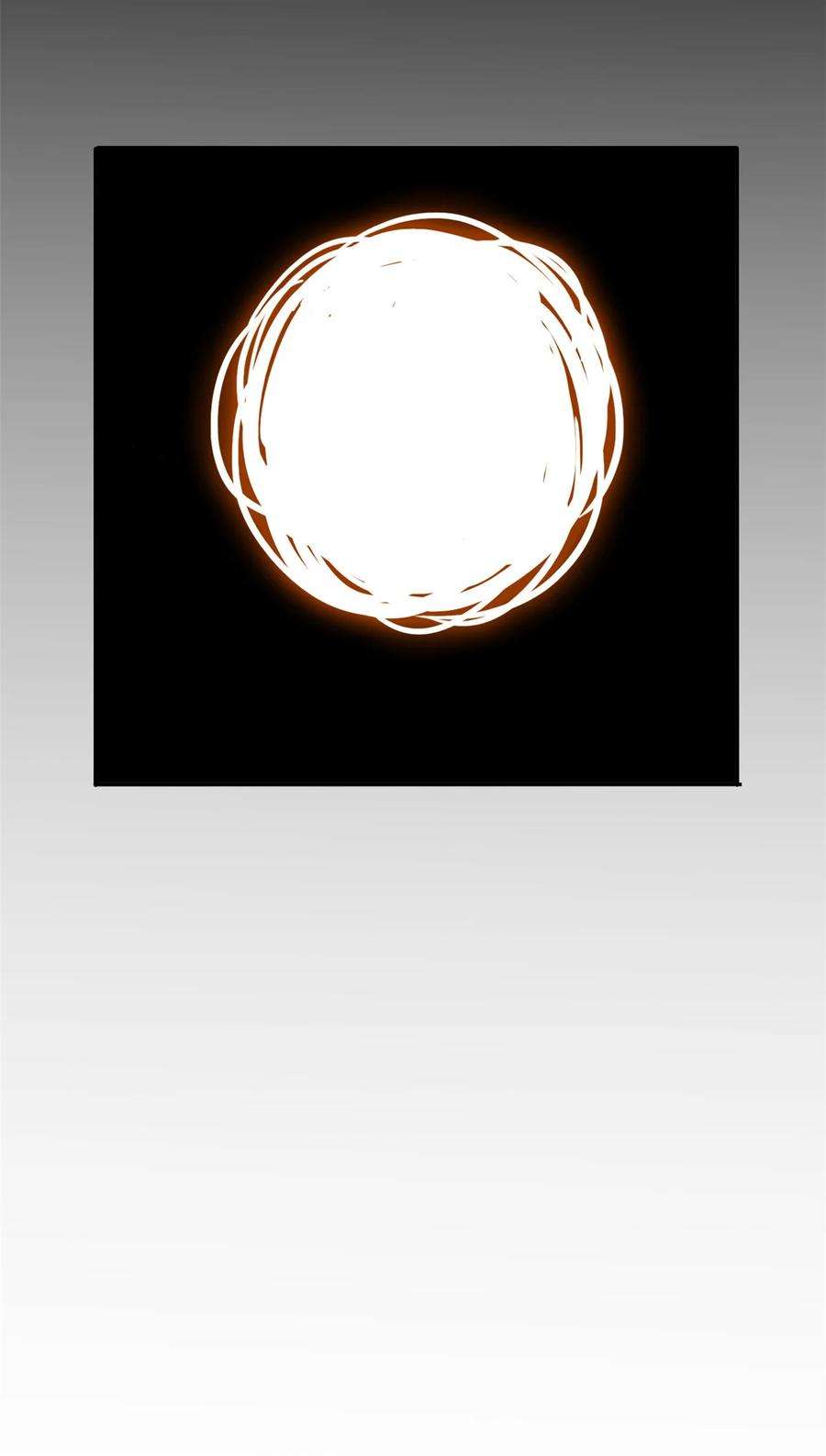 超神制卡师70 别出声