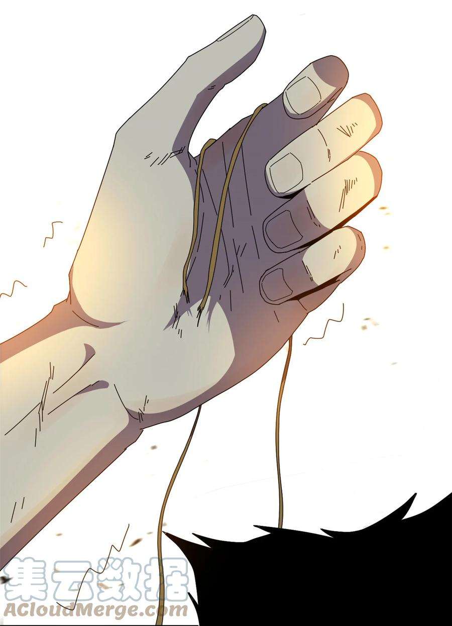 超神制卡师70 别出声