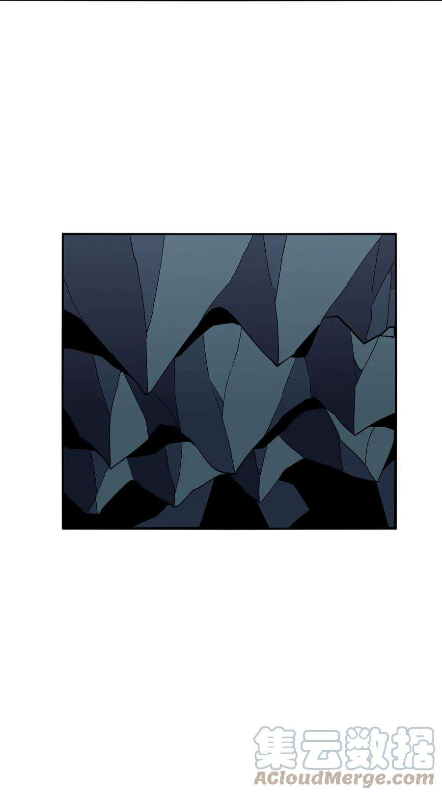 超神制卡师70 别出声