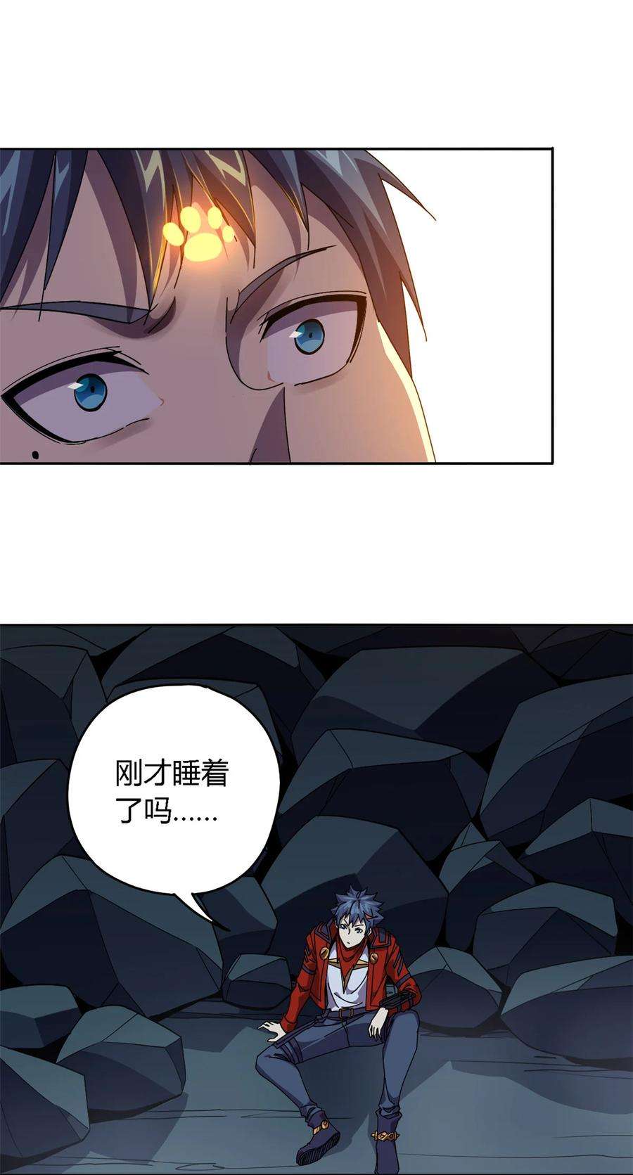 超神制卡师70 别出声