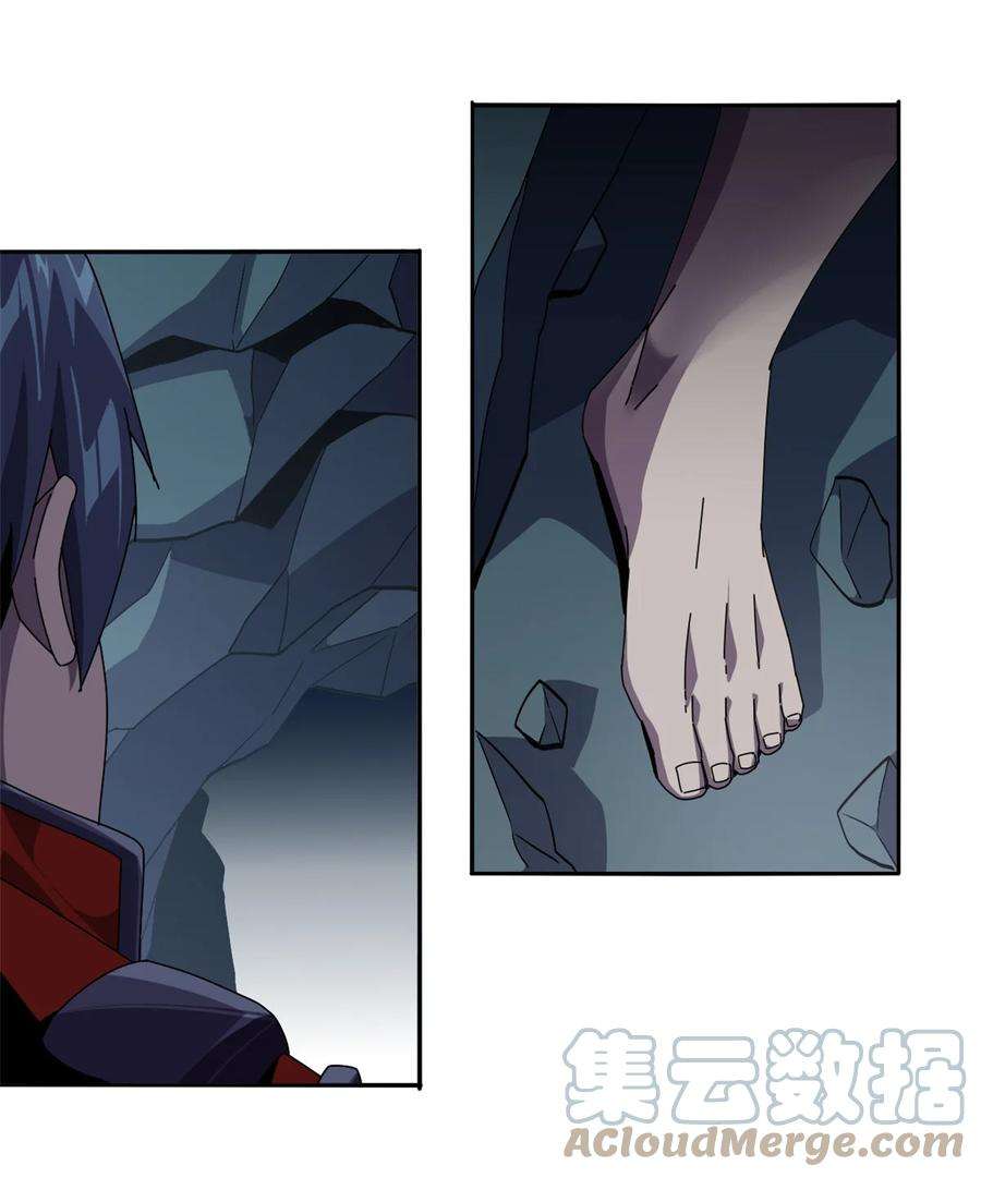 超神制卡师70 别出声