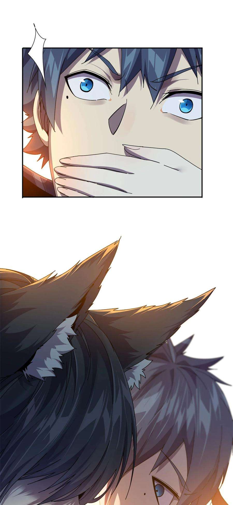 超神制卡师70 别出声