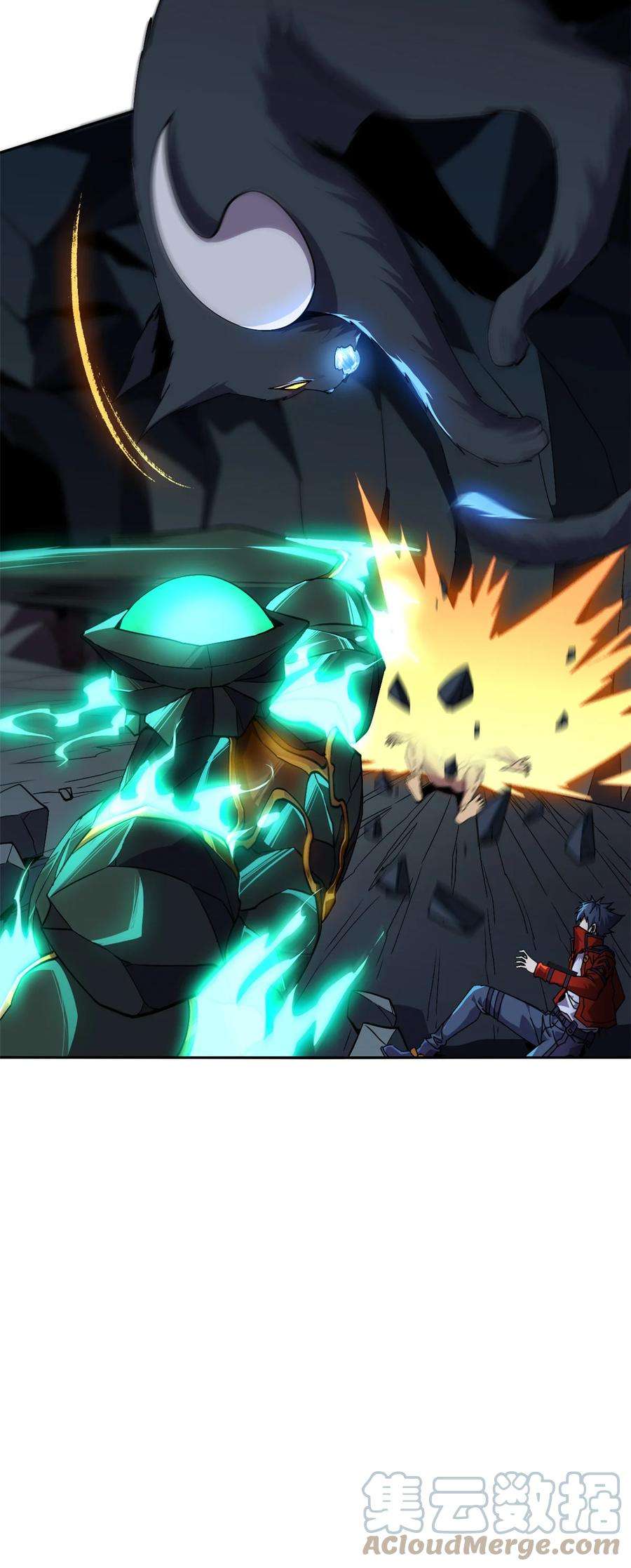 超神制卡师70 别出声