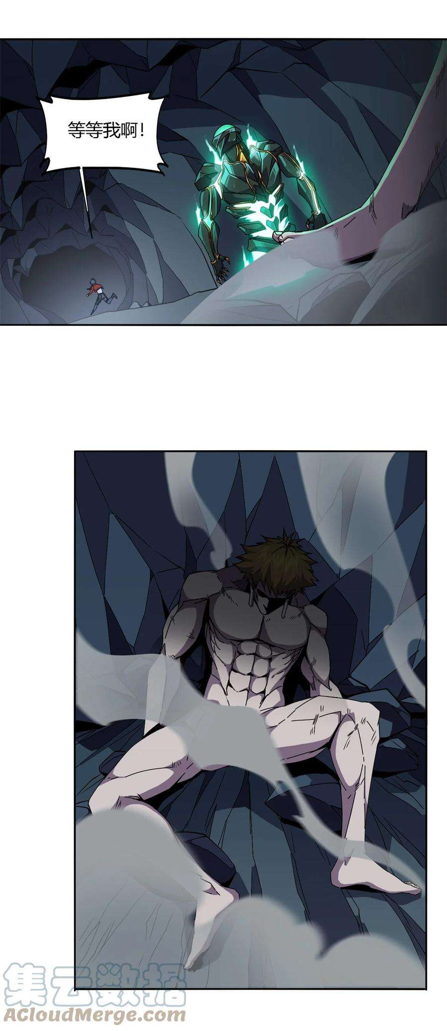 超神制卡师70 别出声