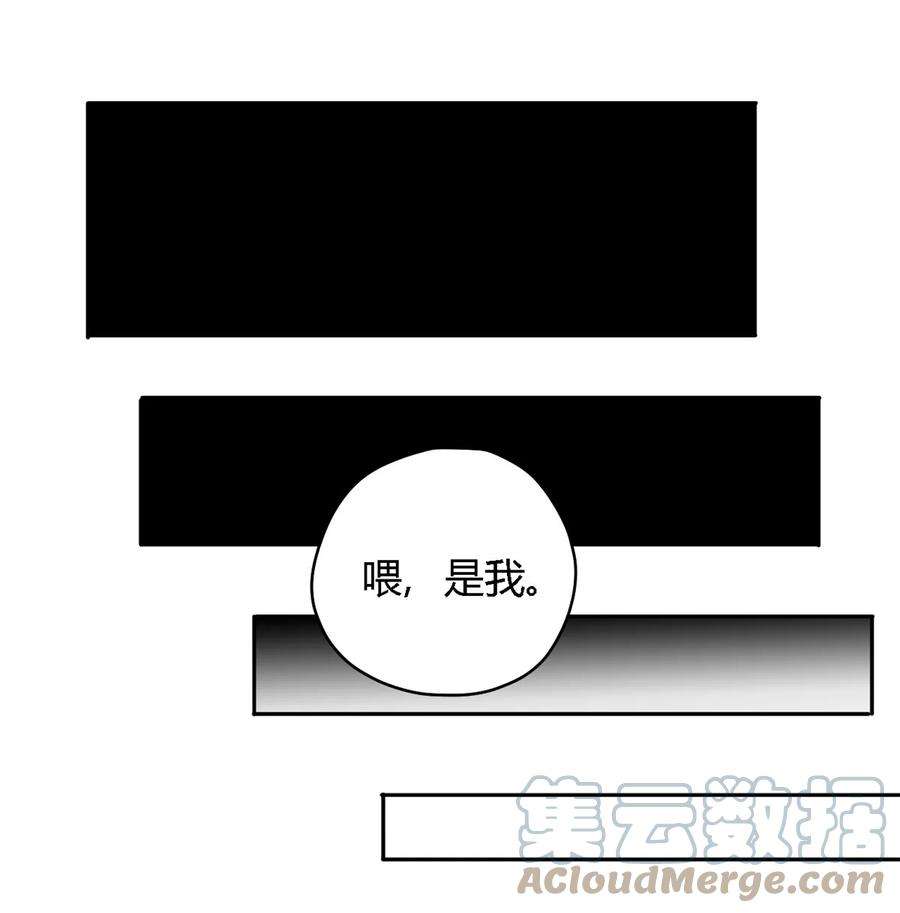 超神制卡师71 离开这里