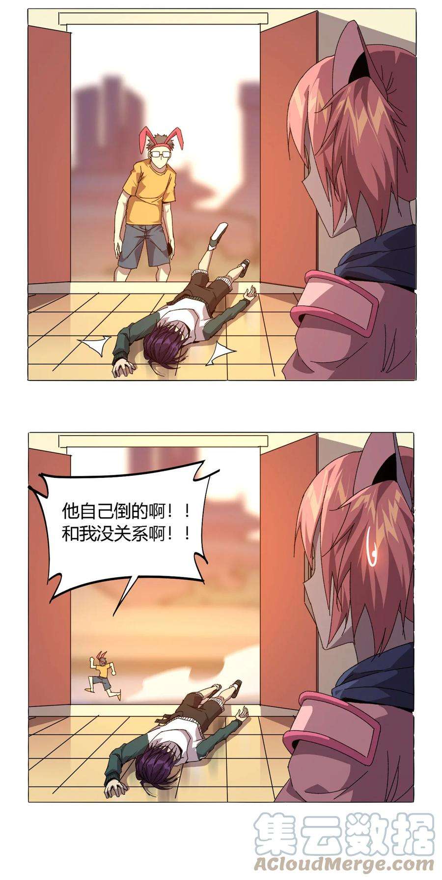 超神制卡师72 牛角包来了！