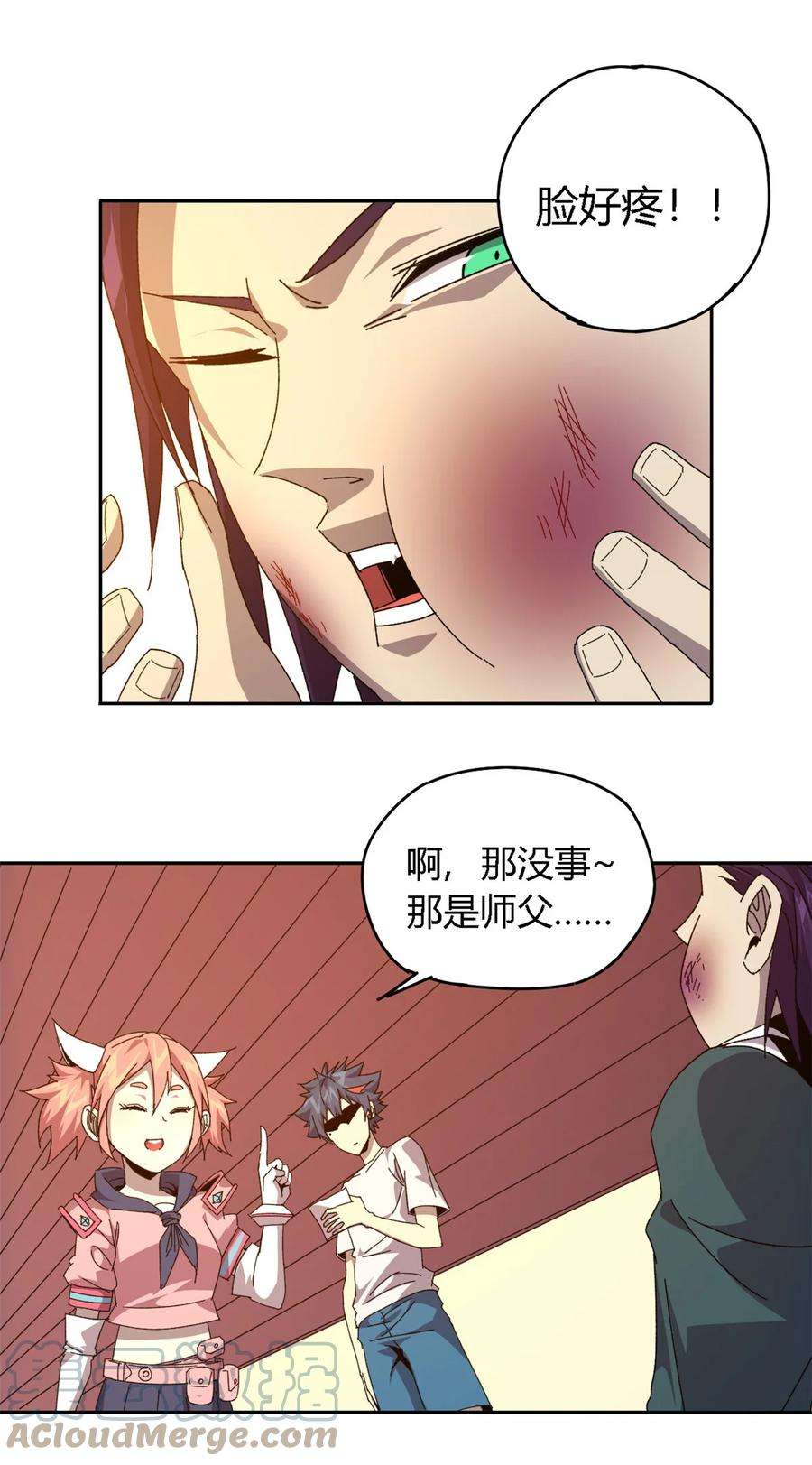 超神制卡师72 牛角包来了！