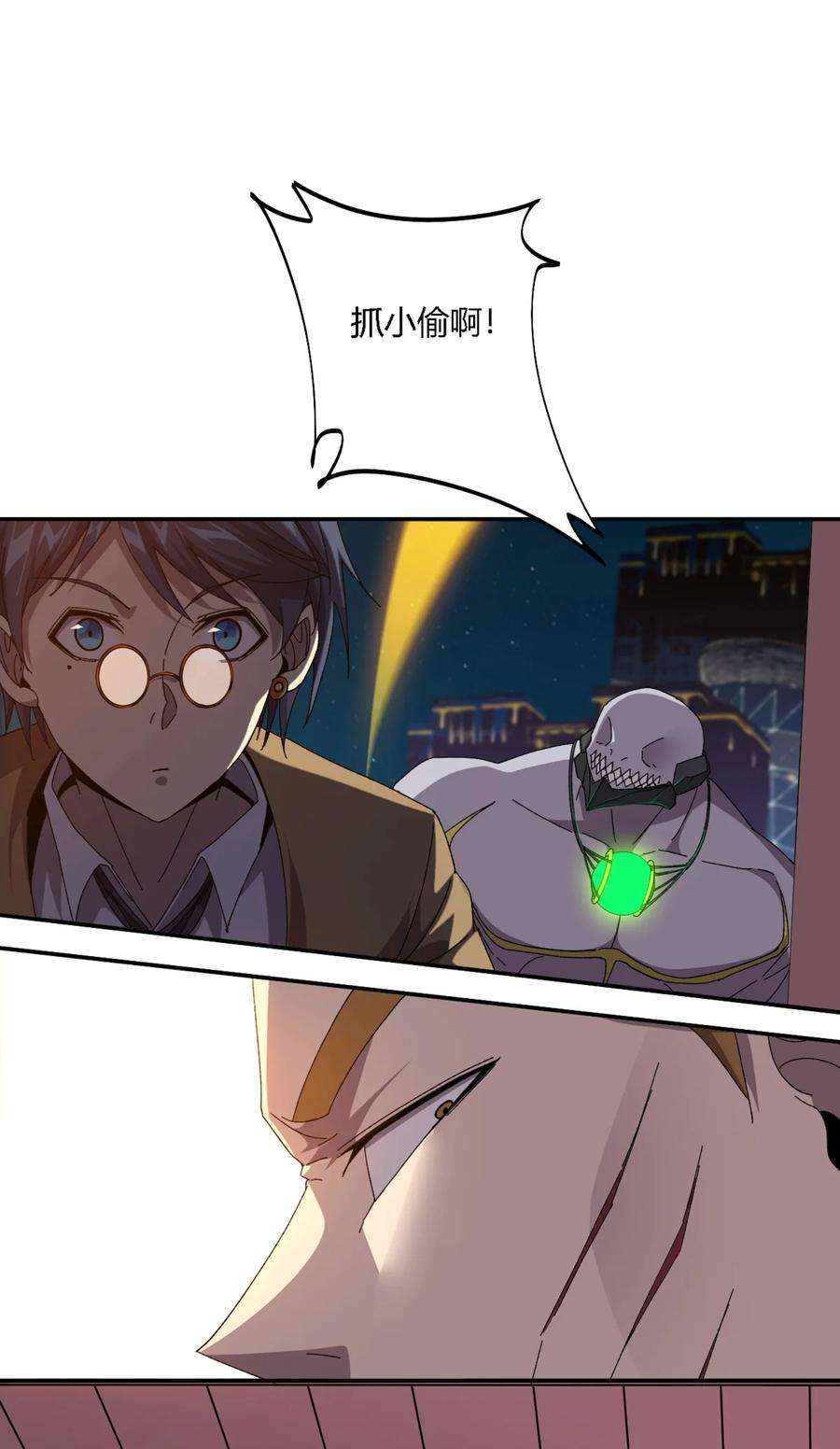 超神制卡师73 又搞砸了？