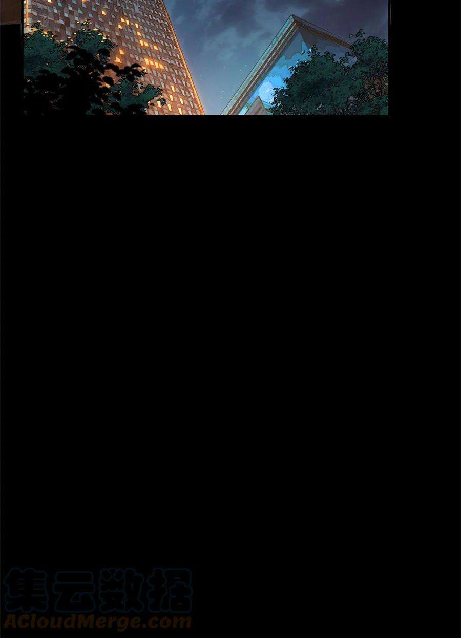 超神制卡师75 禁制