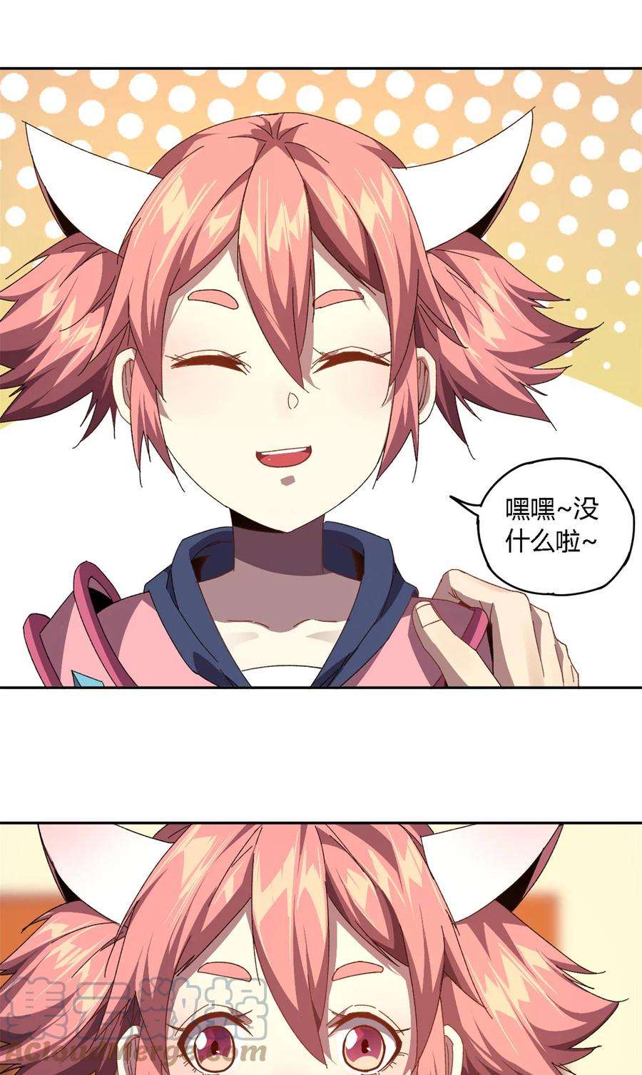 超神制卡师75 禁制