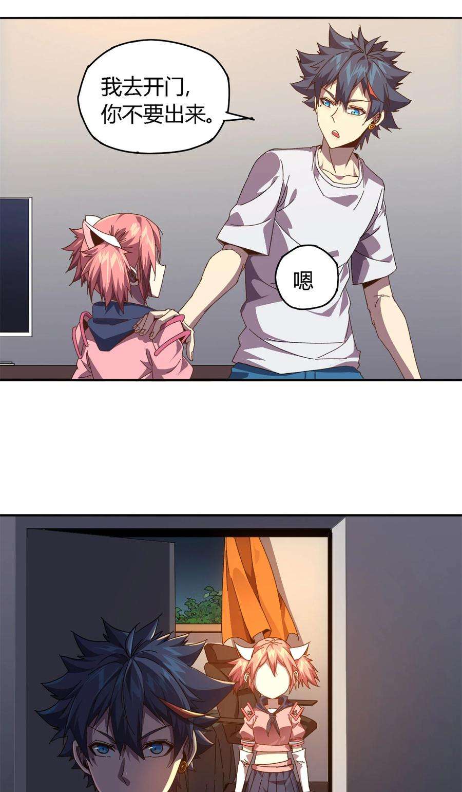 超神制卡师75 禁制