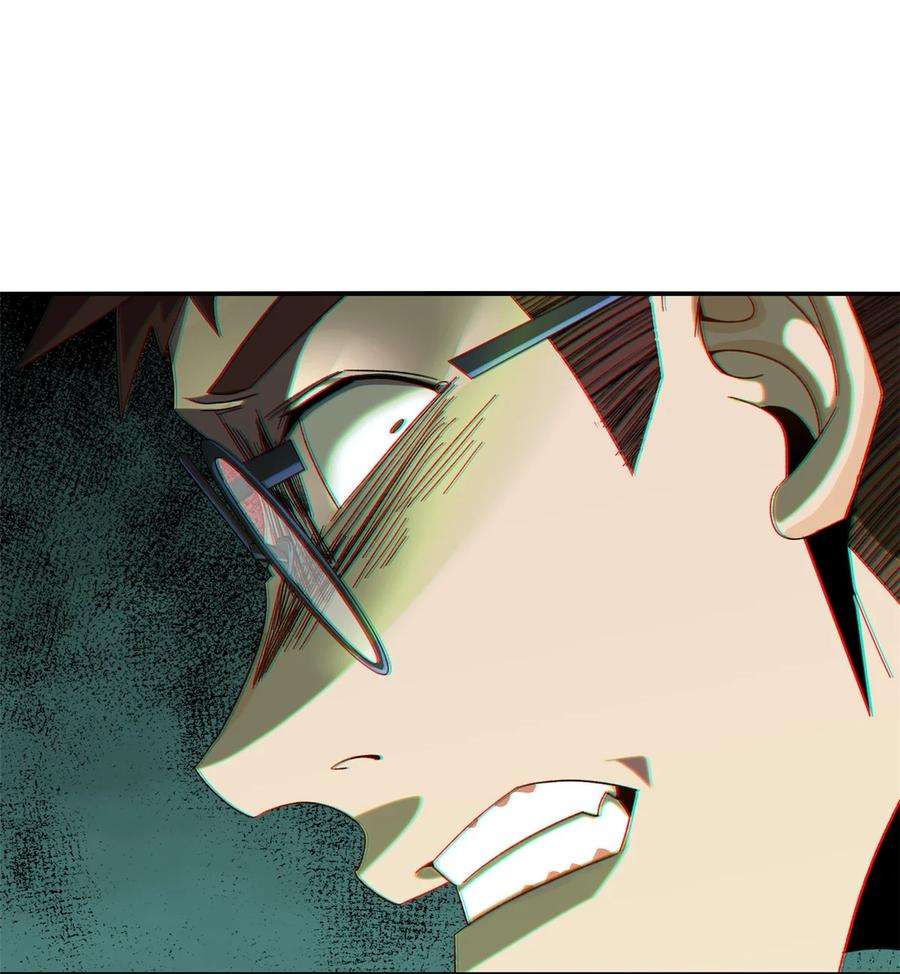 超神制卡师80 早知道就……