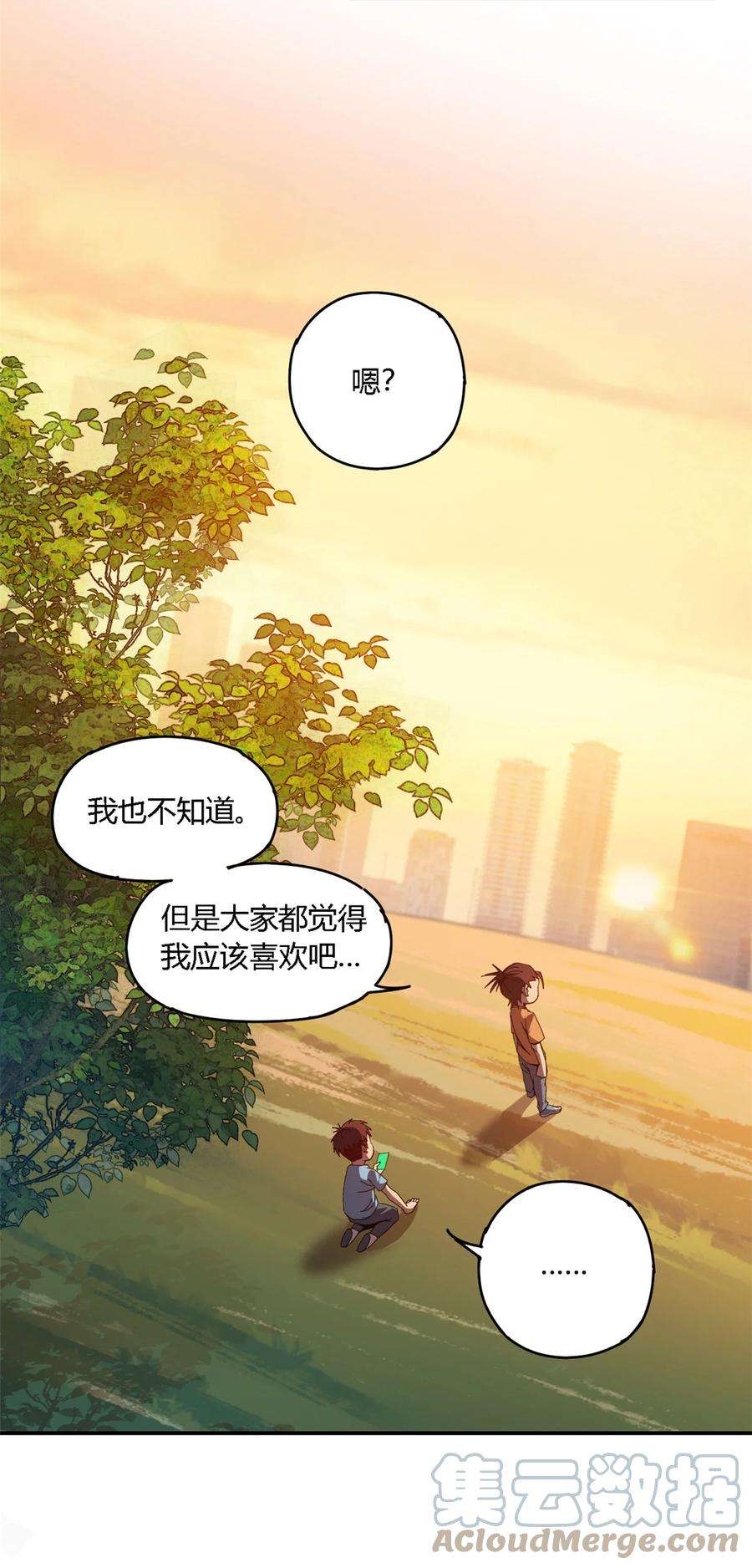 超神制卡师80 早知道就……