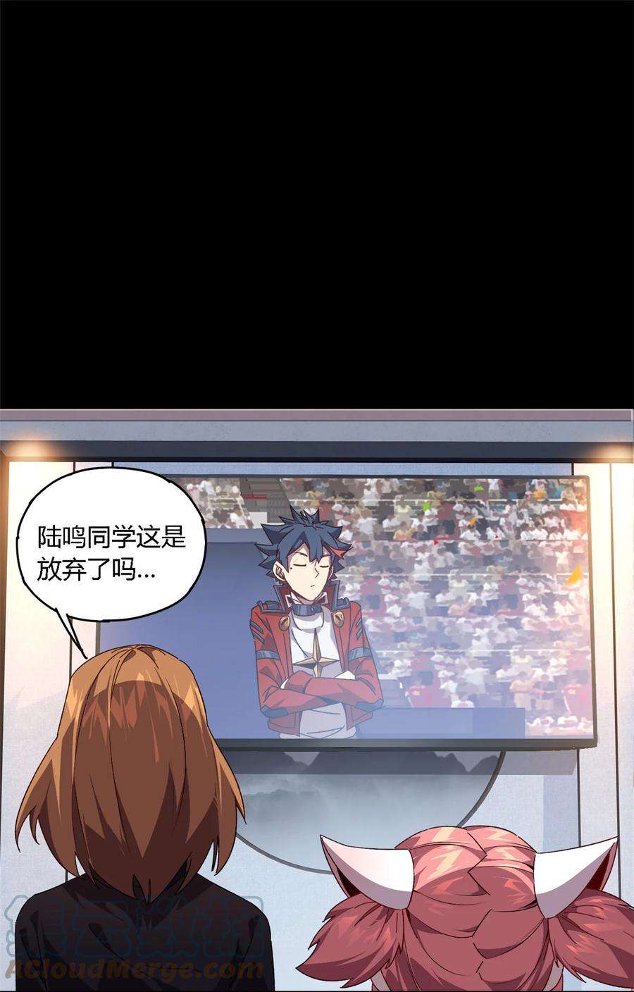 超神制卡师80 早知道就……