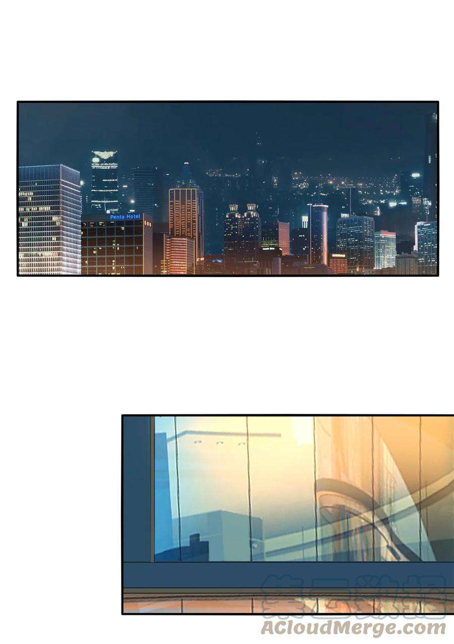 超神制卡师83 弃权和惊喜