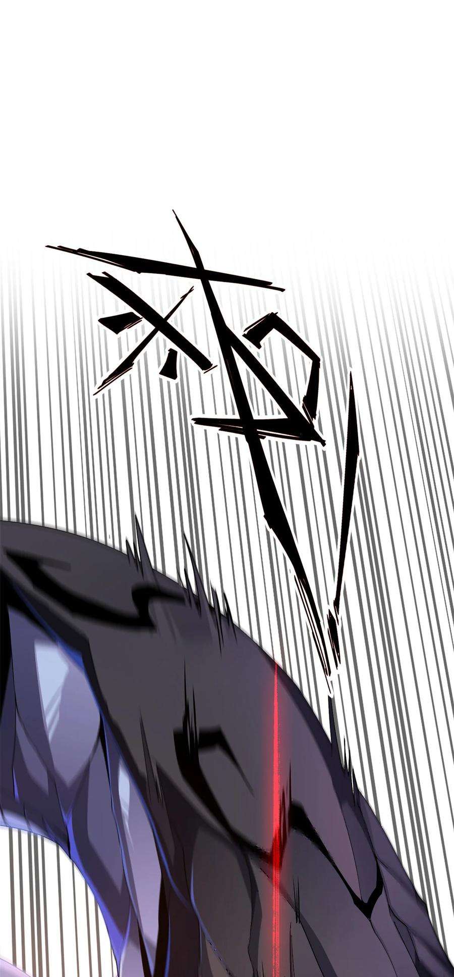 超神制卡师84 有点眼熟？