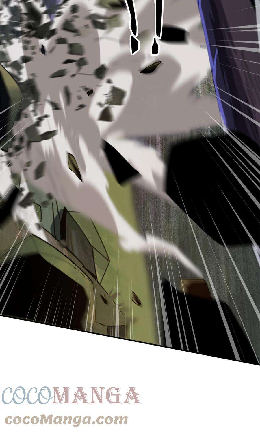 超神制卡师84 有点眼熟？