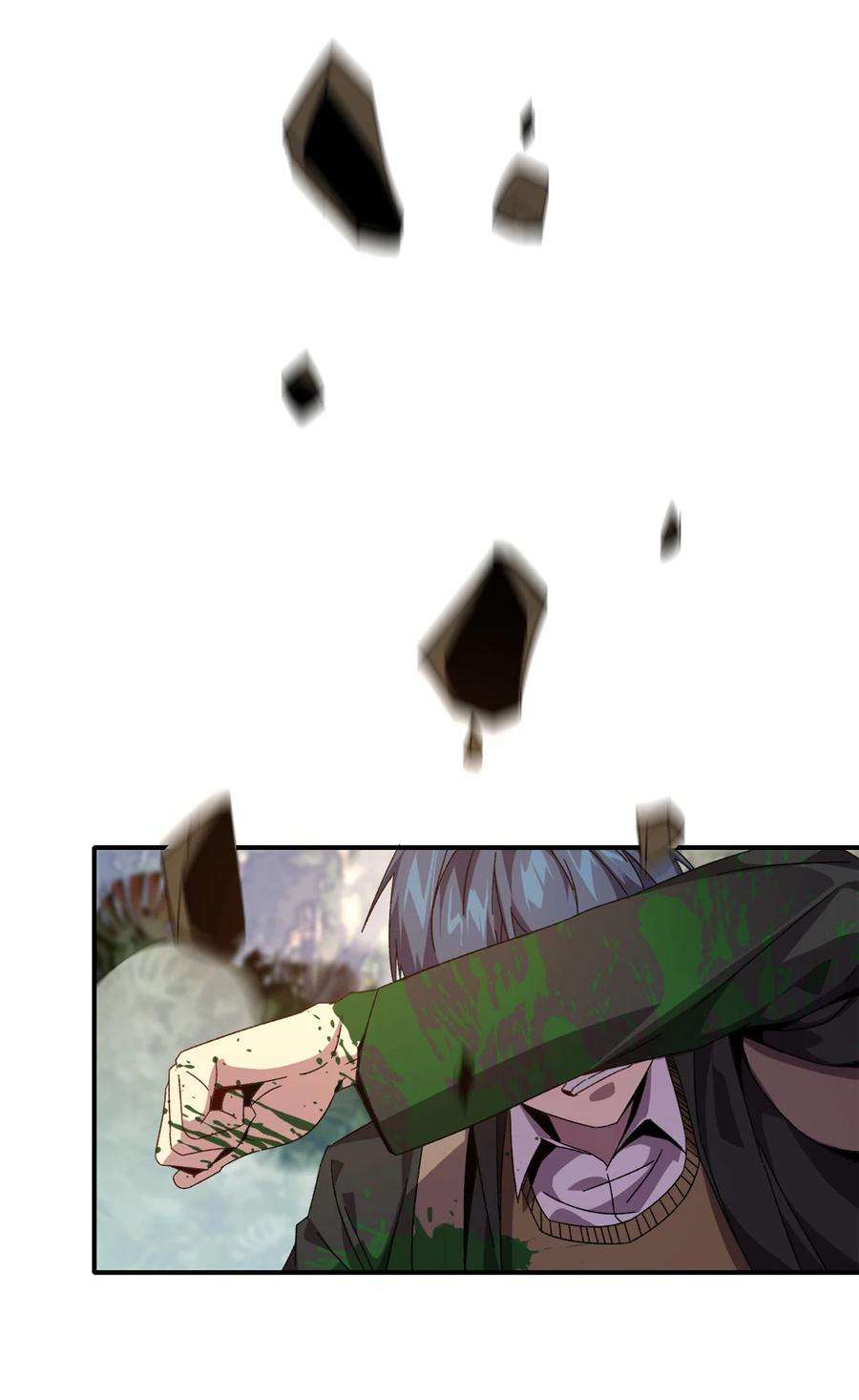 超神制卡师84 有点眼熟？