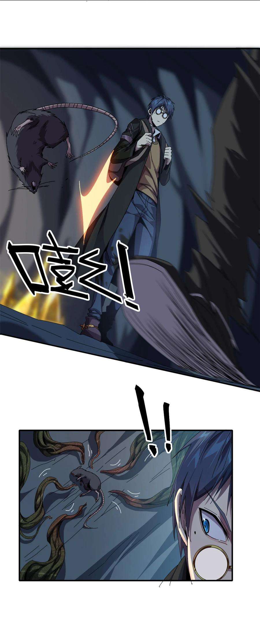 超神制卡师84 有点眼熟？