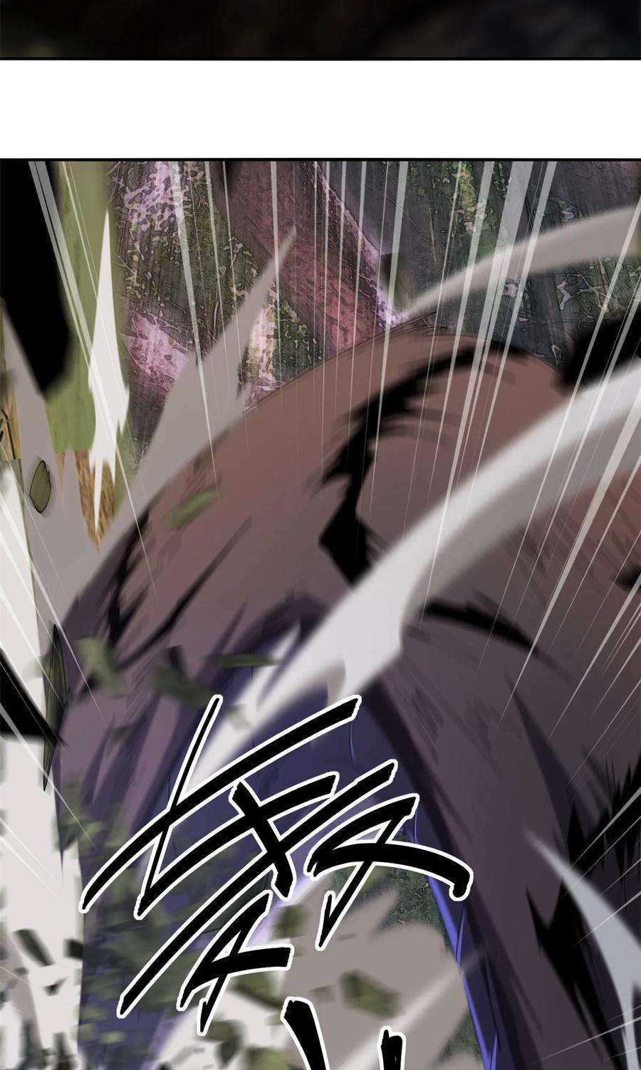 超神制卡师84 有点眼熟？