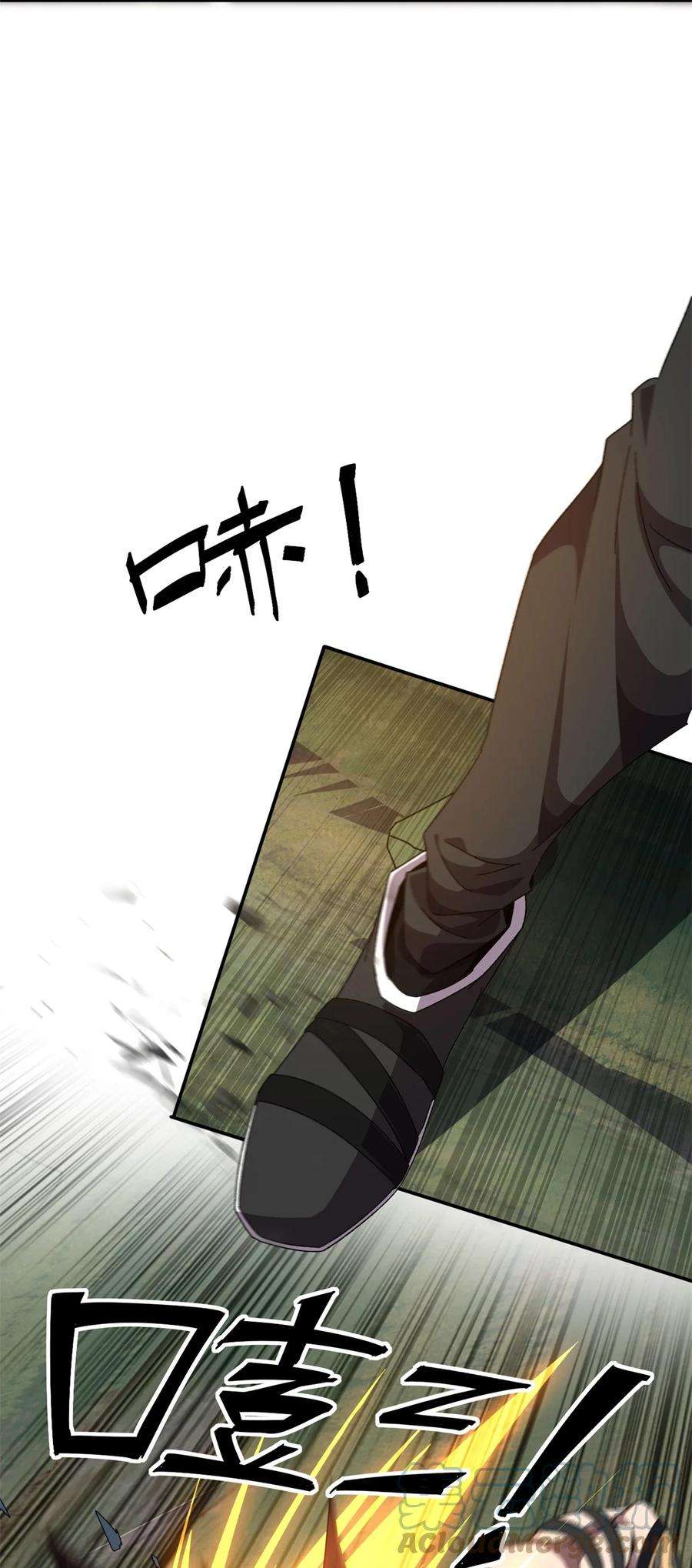 超神制卡师85 AB任务