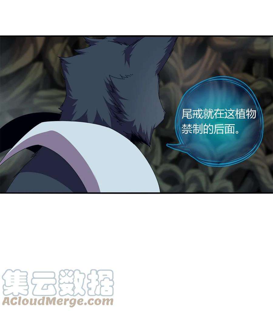超神制卡师85 AB任务