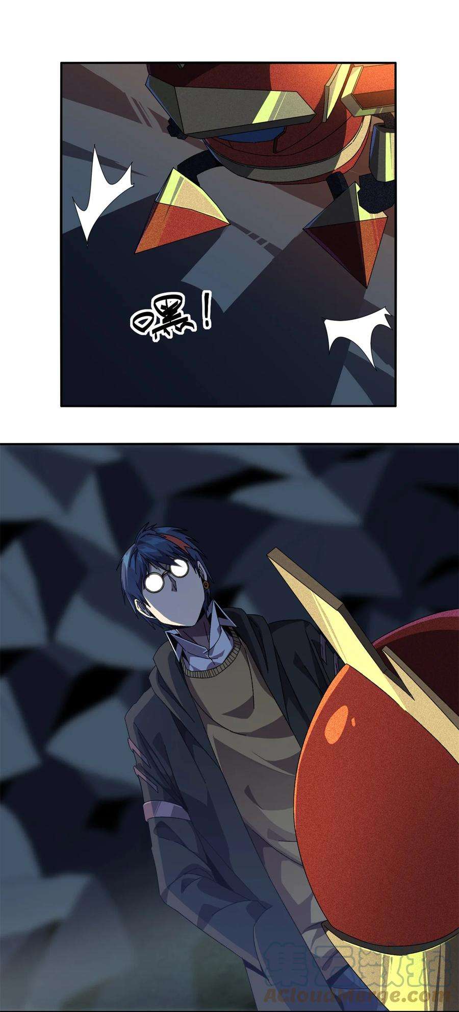 超神制卡师85 AB任务