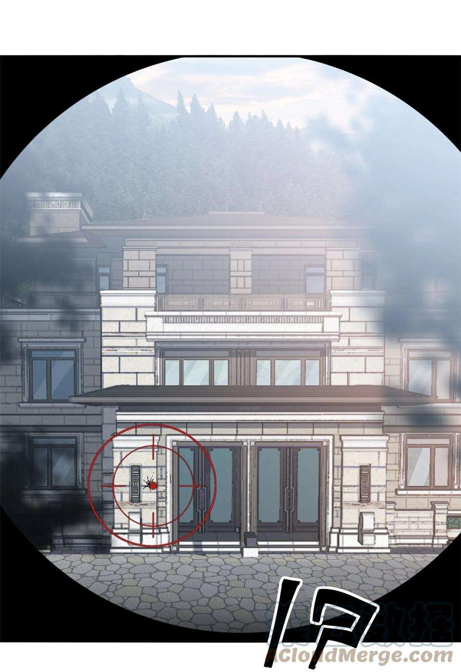 超神制卡师87 谁派你来的？