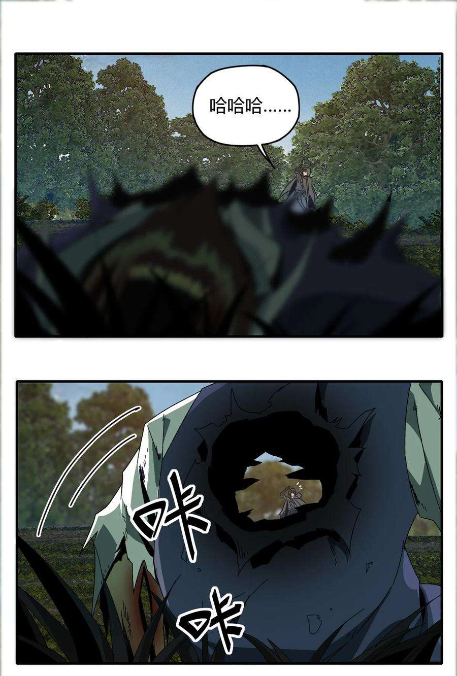 超神制卡师87 谁派你来的？