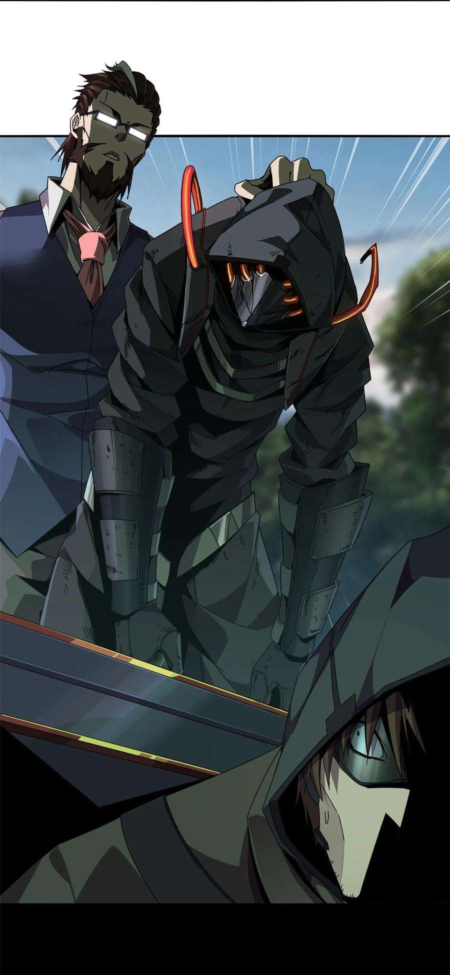 超神制卡师87 谁派你来的？