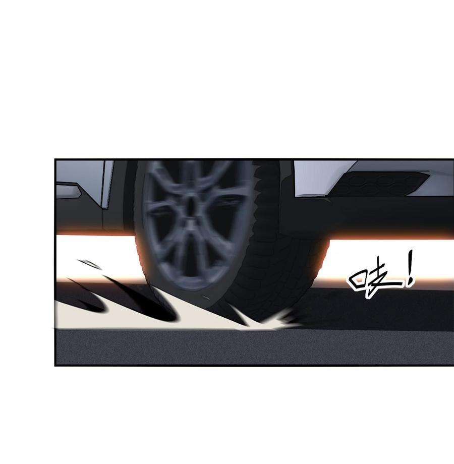 超神制卡师89 英雄救美