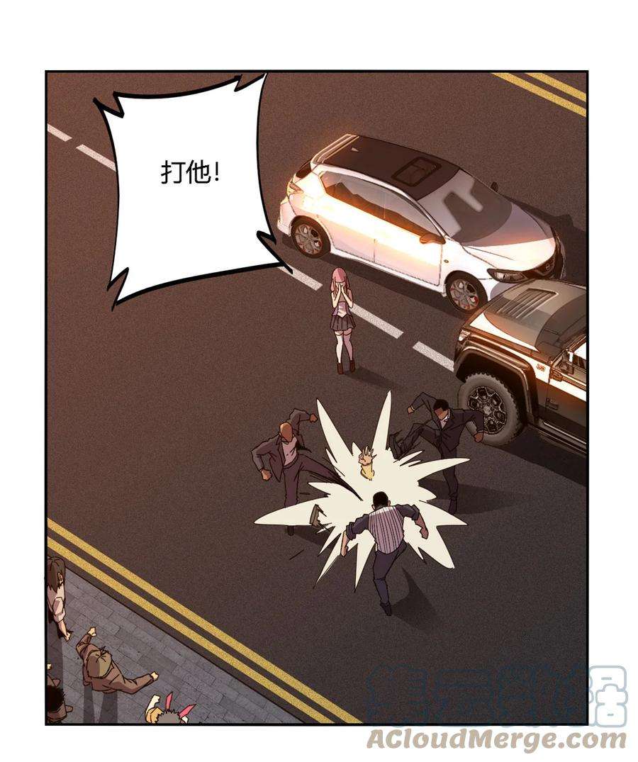 超神制卡师89 英雄救美