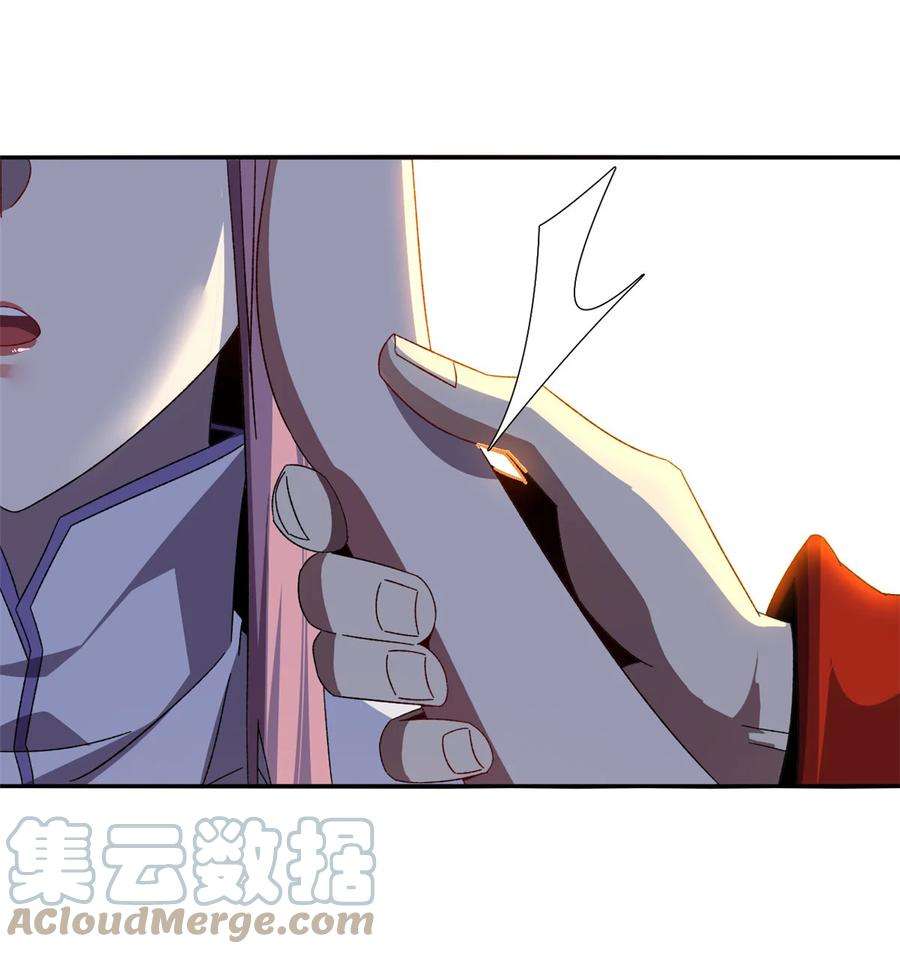 超神制卡师89 英雄救美