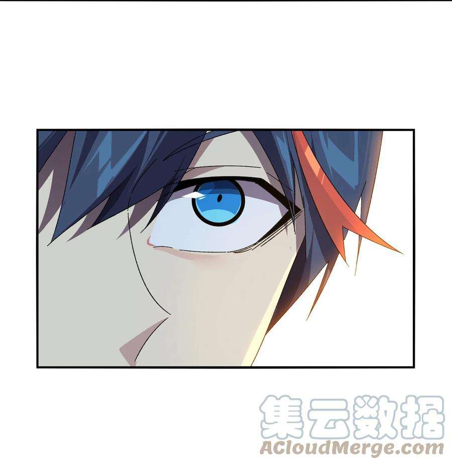 超神制卡师89 英雄救美