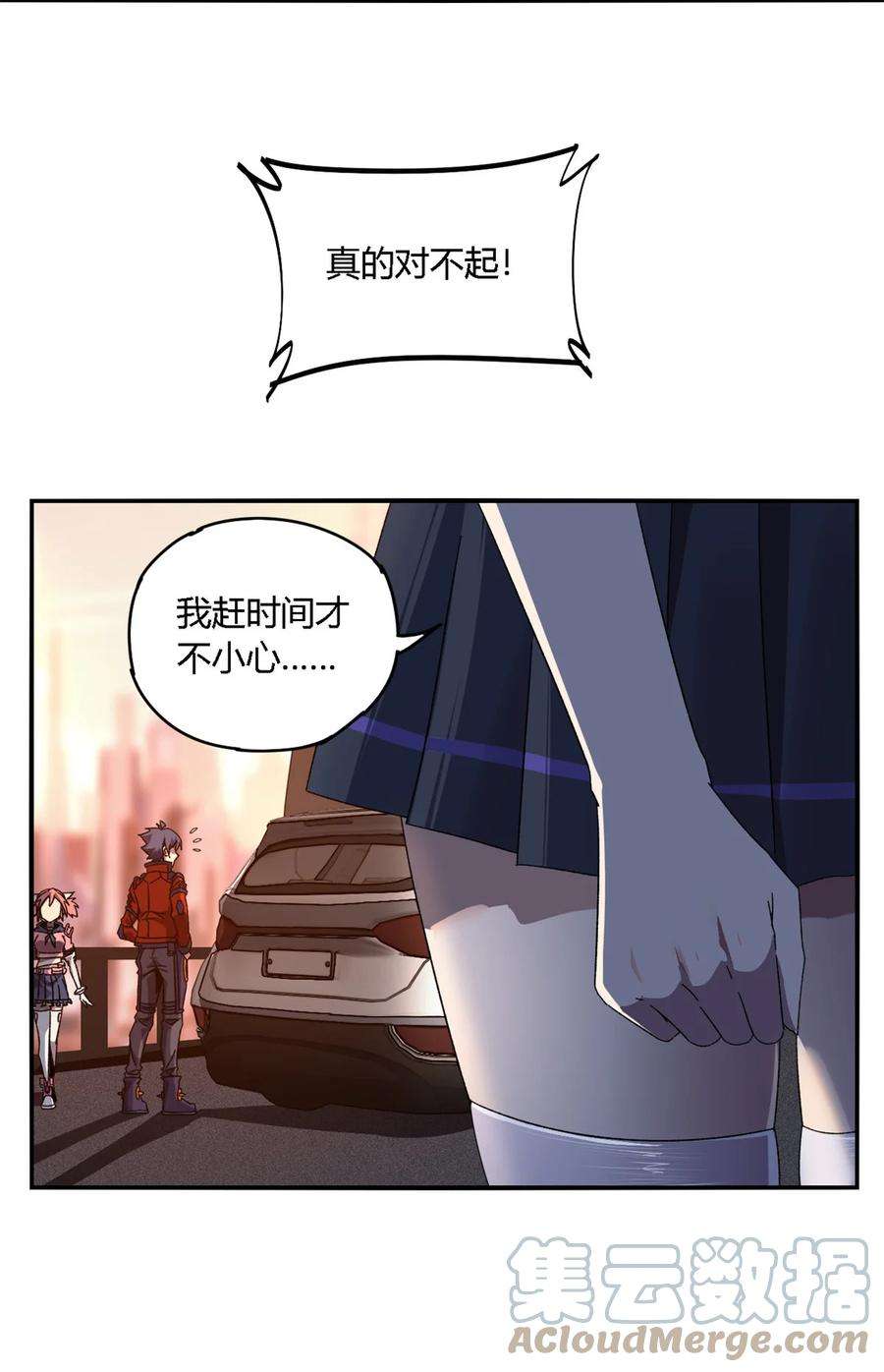 超神制卡师89 英雄救美