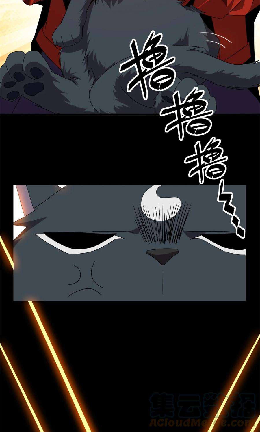 超神制卡师90 爱上我了？