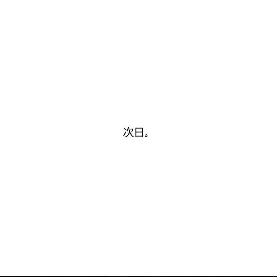 超神制卡师92 测试继续