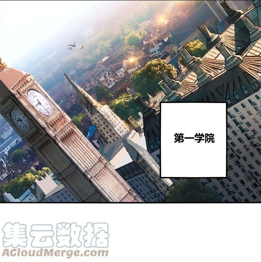 超神制卡师92 测试继续