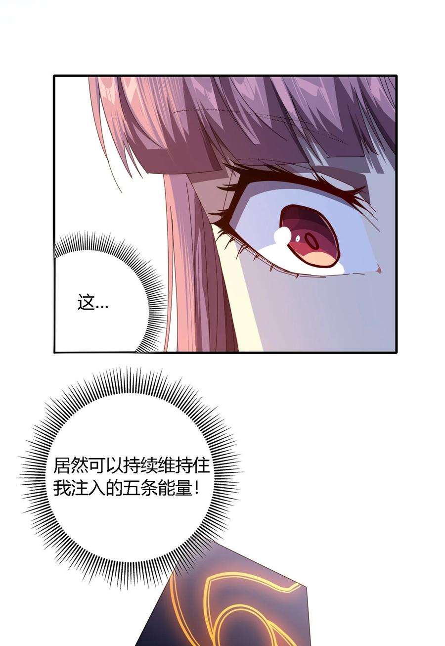 超神制卡师92 测试继续