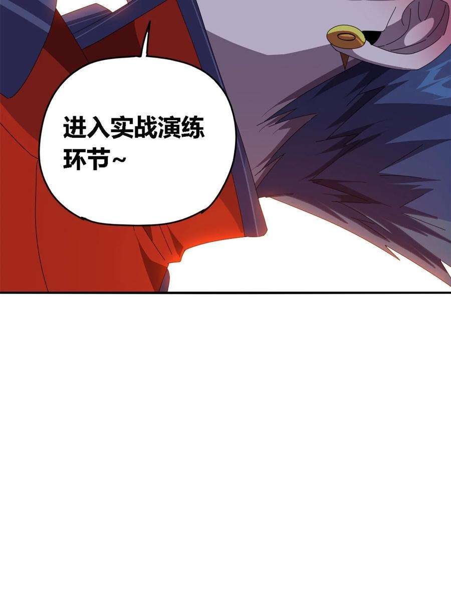 超神制卡师92 测试继续