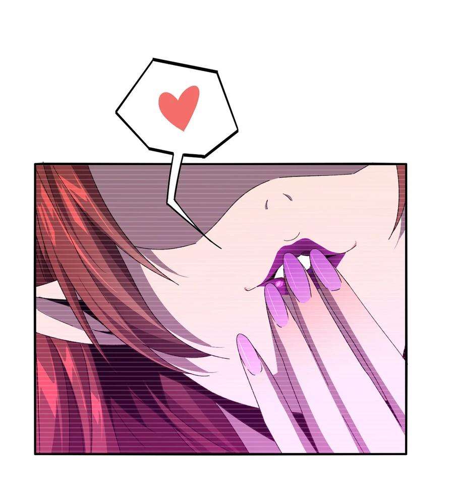 超神制卡师93 放马过来吧