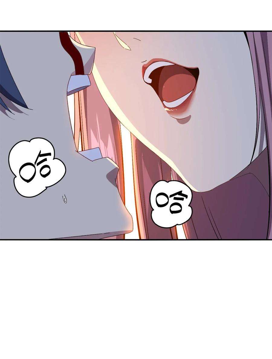 超神制卡师93 放马过来吧