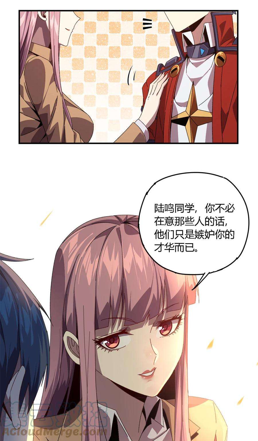 超神制卡师95 和绝对力量的区别