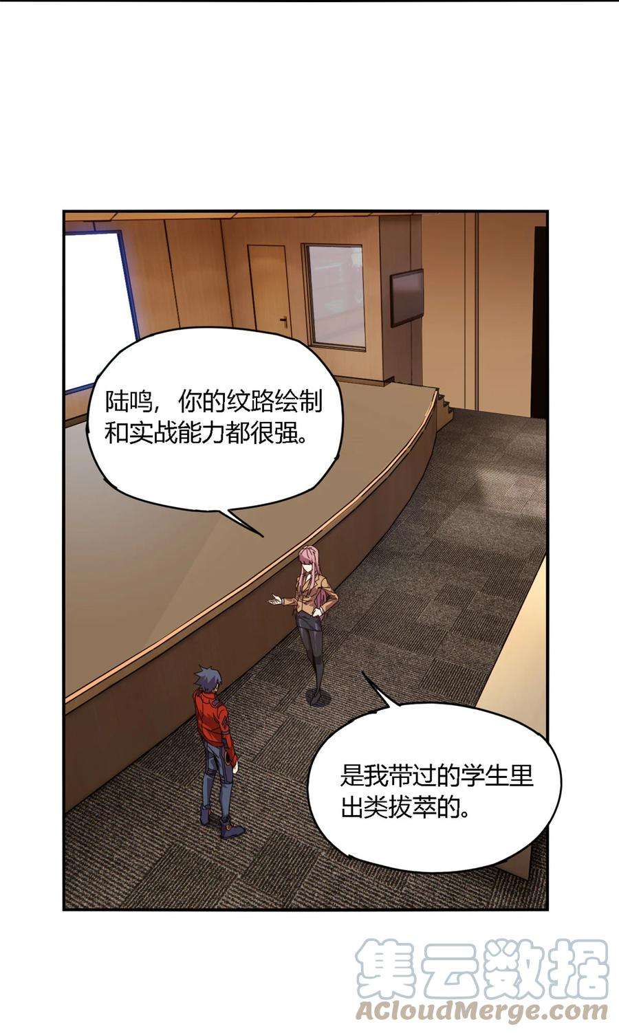 超神制卡师95 和绝对力量的区别