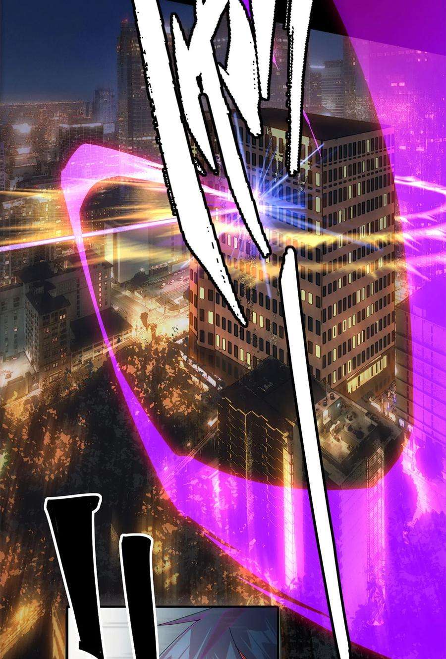 超神制卡师96 破云