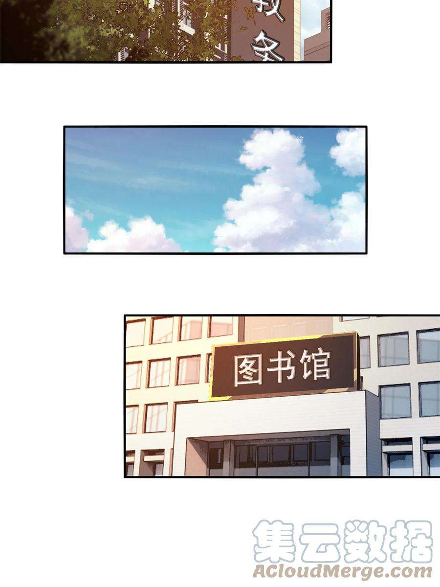 超神制卡师97 制卡系黑名单