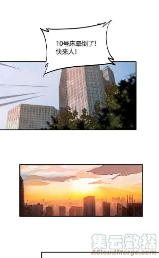 超神制卡师98 传承前一夜