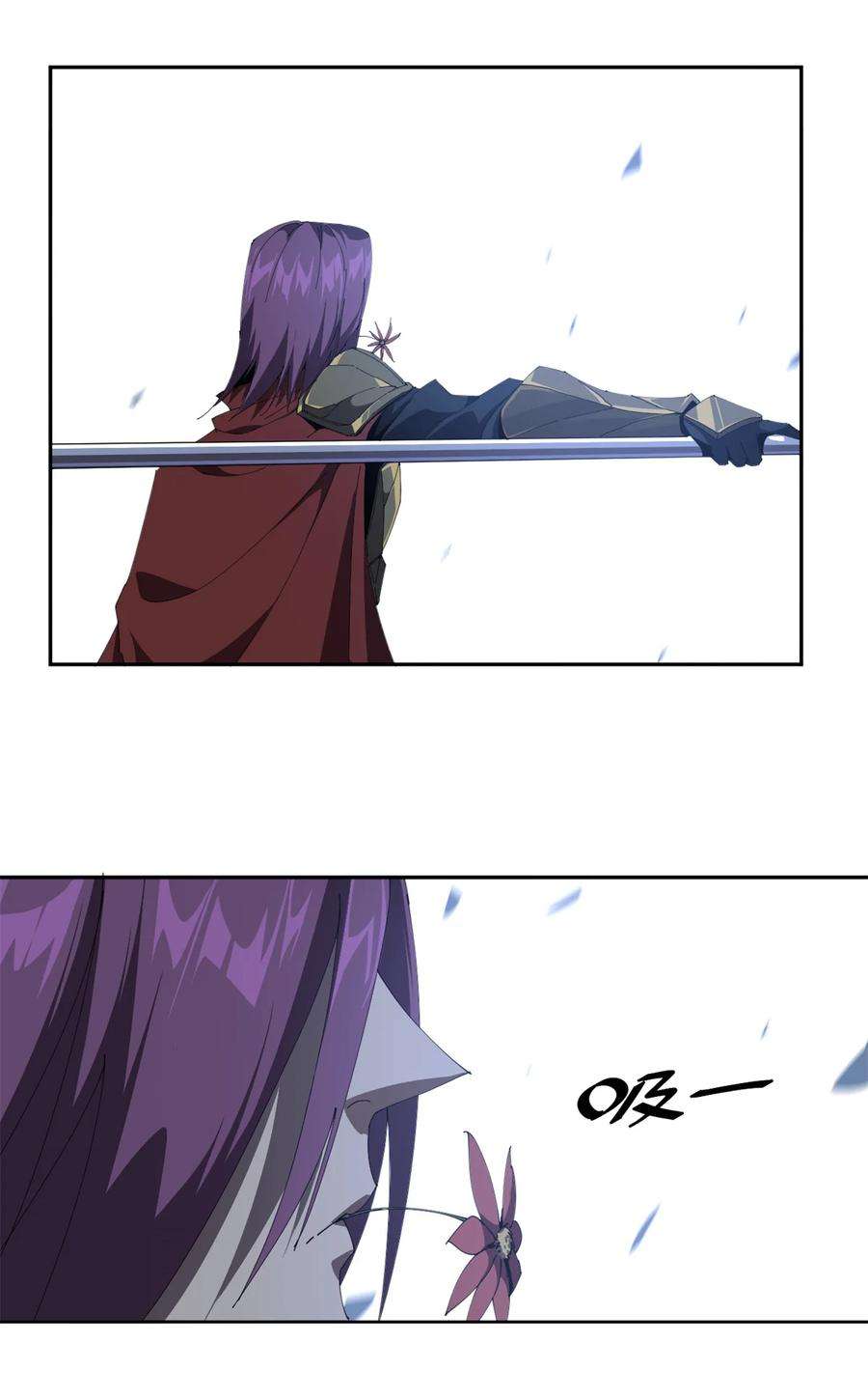 超神制卡师99 杀手来袭？！