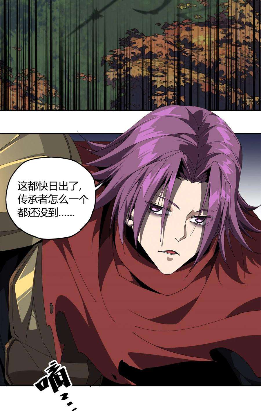 超神制卡师99 杀手来袭？！