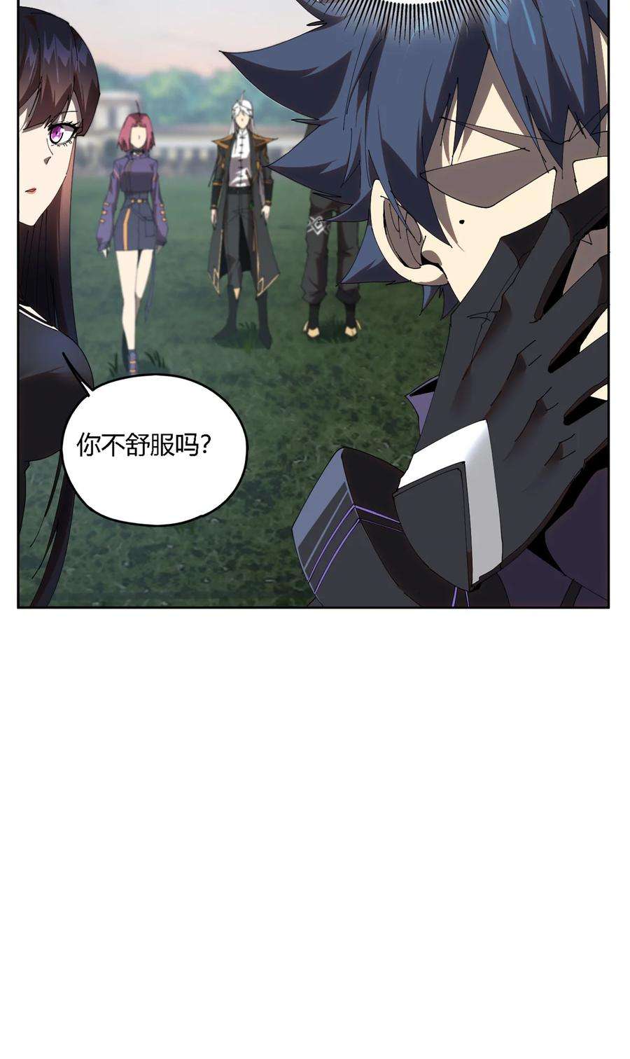 超神制卡师99 杀手来袭？！